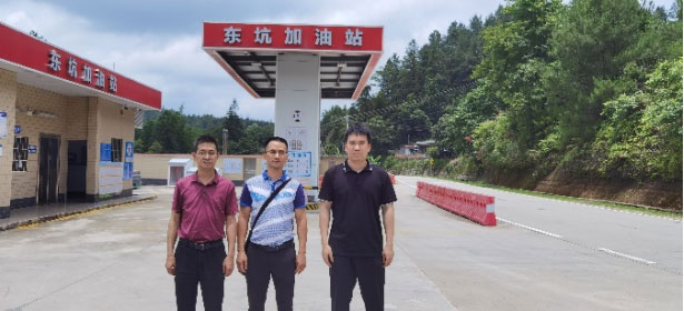 2025新澳门免费原料网大全