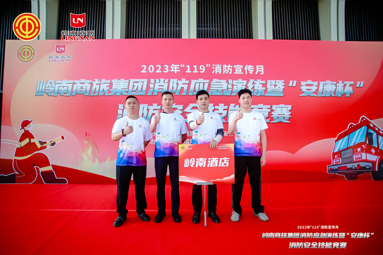 2025新澳门免费原料网大全