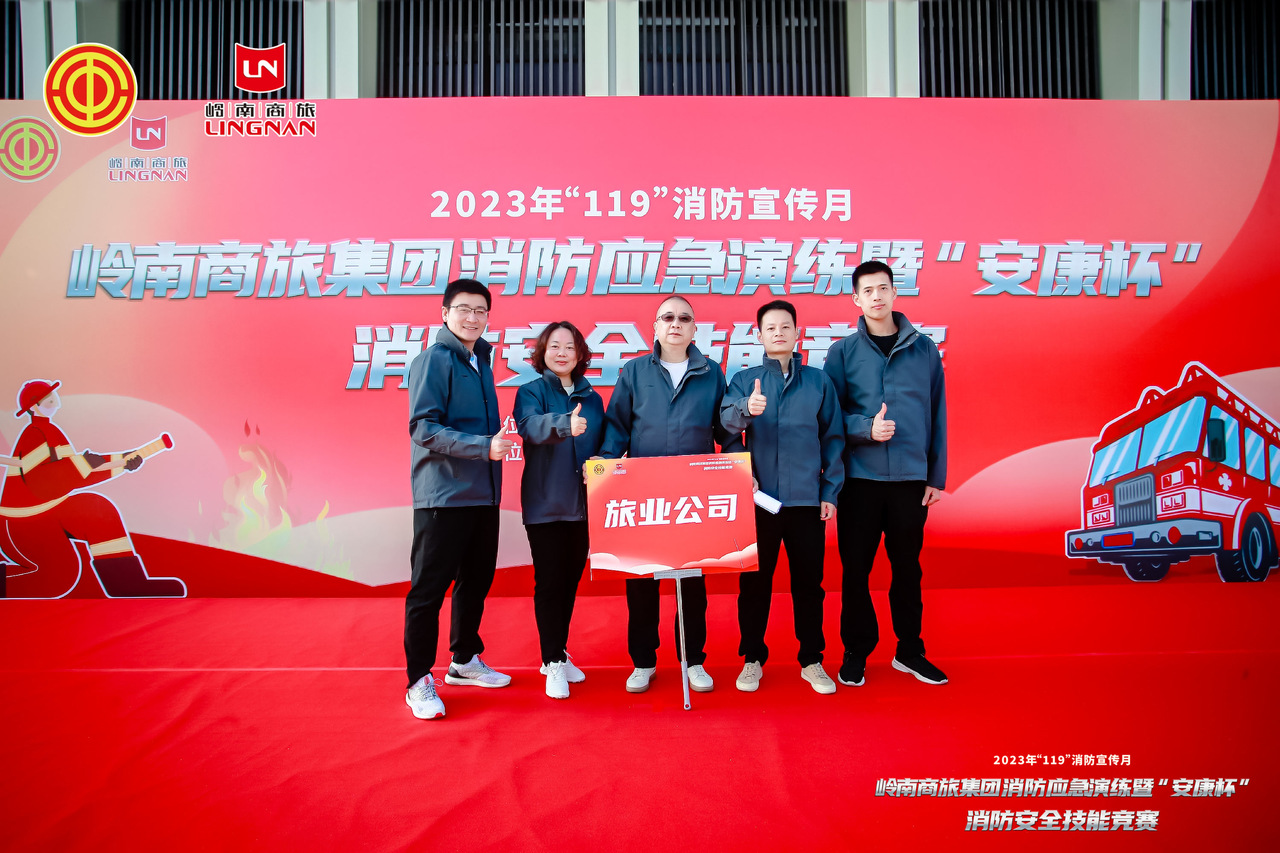 2025新澳门免费原料网大全
