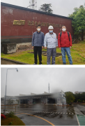 迪爱生合成树脂（中山）有限公司调整原辅材料品种项目安全评价