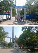 广东中南钢铁股份有限公司6号7号焦炉出焦阵发性烟尘治理改造项目安全预评价报告