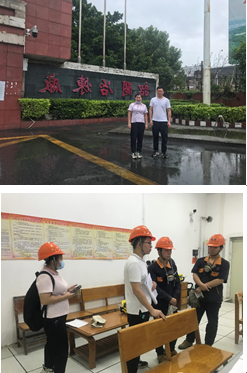 2025新澳门免费原料网大全