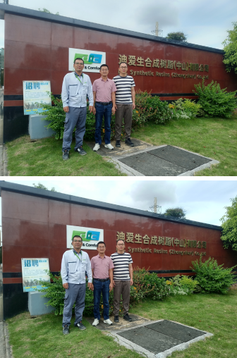 2025新澳门免费原料网大全