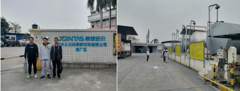 2025新澳门免费原料网大全