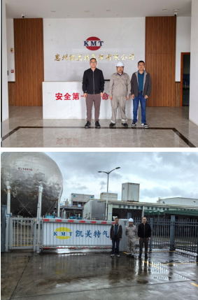 2025新澳门免费原料网大全